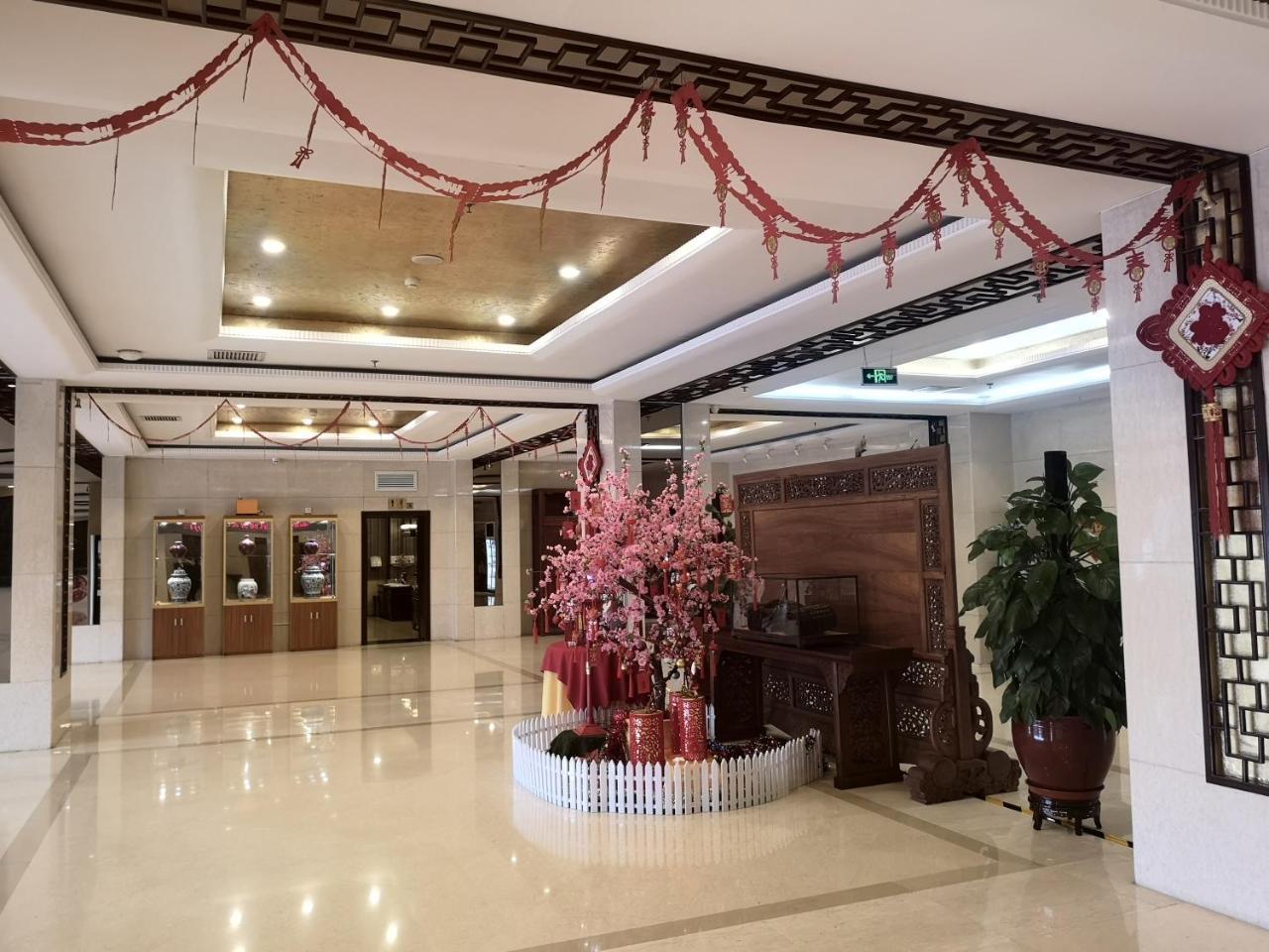 Beijing Commercial Business Hotel Exterior photo